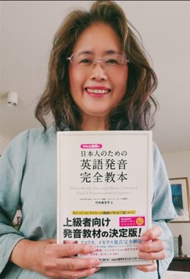 代表と著書
